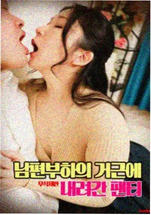 都市寓言专题配图